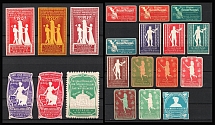1908-1913 Leipzig Exhibition, Germany, Stock of Rare Cinderellas, Non-postal Stamps, Labels, Advertising, Charity, Propaganda