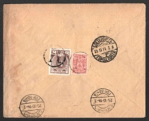 1914 Berdichev (Berdychiv) Mute Cancellation, Russian Empire, Cover from Berdichev to Saint Petersburg with 'R 2 doubles' Mute postmark