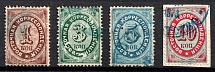 1872 Eastern Correspondence Offices in Levant, Russia (Kr. 20 - 23, Vertical Watermark, Full Set, Canceled, CV $350)