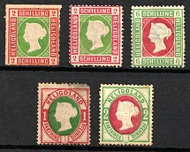 1867-75 Heligoland, Germany