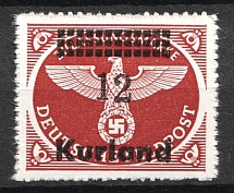 1945 12pf Kurland, German Occupation, Germany (Mi. 4 B y, CV $30, MNH)