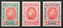 1915 Belgium, Semi-Postal Stamps (Sc. B31 - B33, Full Set, CV $300, MNH)