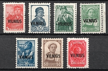 1941 Vilnius, German Occupation of Lithuania, Germany (Mi. 10 - 16, Signed, CV $50, MNH)