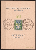 1947 Meerbeck, Lithuania, Baltic DP Camp, Displaced Persons Camp, Souvenir Sheet (Wilhelm Bl. 1, Only 330 Issued, Canceled, CV $230)