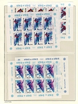 1988 Soviet Union USSR, Russia, Miniature Sheets (Full Set, CV $850, MNH)