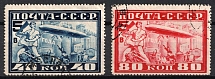 1930 Airship Grov Zeppelin in Moscow, Soviet Union, USSR (Perf. 12.25, Full Set, Canceled)