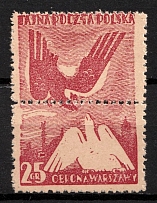 1942-44 25gr Poland, Secret Underground Post (Annulated stamp, Lila, Perforated)