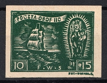 1942 10f Woldenberg, Poland, POCZTA OB.OF.IIC, WWII Camp Post (Fi. 18, Signed, Full Set)