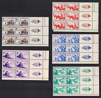 1942 French Legion, Germany, Blocks (Mi. VI Zf - X Zf, Coupons, Plate Numbers, Margins, Full Set, CV $410, MNH)