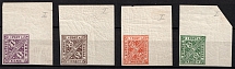 1890 Wurttemberg, Germany, Official Stamps (Mi. 208 P U - 212 P U, Proofs, Corner Margins, Signed, CV $370, MNH)