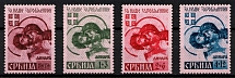 1941 Serbia, German Occupation, Germany (Mi. 54 I - 57 I, Full Set)