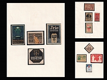 Exhibition, Germany, Stock of Cinderellas, Non-Postal Stamps, Labels, Advertising, Charity, Propaganda (#394)