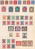 1921-22 Danzig, Germany, Large Stock (CV $90)