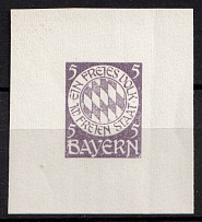 5pf Bavaria, Germany (Violet Proof)