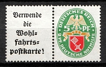 1929 5pf Weimar Republic, Germany, Se-tenant, Zusammendrucke (Mi. W 34, CV $90, MNH)