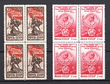 1950 Victory Day, Soviet Union USSR (Blocks of Four, Full Set, MNH)