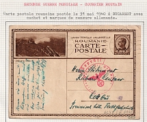 1940 (31 May) German Occupation of Romania, Postcard from Bucharest to Cottbus