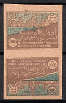 1921-22 3000r Azerbaijan, Russia, Civil War, Pair Tete-beche (Zag. 34, CV $30)