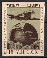 1925 First Postal Flight Warsaw - Copenhagen, Poland, Airmail, Non-Postal Stamp