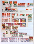 Soviet Union, USSR, Russia Large Collection with Varieties and Types (MNH/MLH)