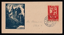 1943 (25 Sep) Woldenberg, Poland, POCZTA OB.OF.IIC, WWII Camp Post, Postcard franked with 10+40f (Fi. 32)