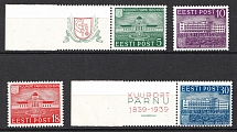 1939 Estonia (Full Set, CV $20, MNH)