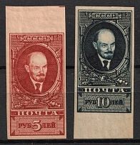 1925 Lenin, Soviet Union, USSR, Russia (Full Set, Imperforate, MNH)