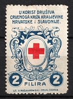 2f Zagreb, Croatia, 'In Favor of the Red Cross Societies of the Kingdom of Croatia and Slovenia', Charity Issue