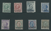 Italy - Offices in Jerusalem - 1909-11, black two-line surcharge Gerusalemme and new values, 10pa/5c - 40pi/10L, complete set of eight, the ''key'' stamp with perf irregularities at right, usual centering, full original patchy …