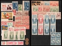 France & Colonies, Europe, Stock of Cinderellas, Non-Postal Stamps and Labels, Advertising, Charity, Propaganda, Souvenir Sheets (#12)