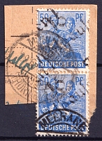 1948 50pf District 16 Erfurt Main Post Office, Emergency Issue on piece, Soviet Russian Zone of Occupation, Germany, Pair (Canceled)