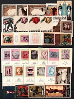 Germany, Europe & Overseas, Stock of Cinderellas, Non-Postal Stamps, Labels, Advertising, Charity, Propaganda, Cover (#366)