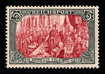 1900 5m German Empire, Germany (Mi. 66 I, Signed, CV $2,200)