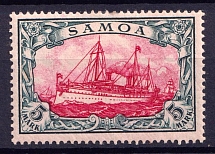 1900-1901 5M Samoa, German Colonies, Kaiser’s Yacht, Germany (Mi. 19, CV $240)