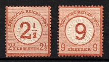 1874 German Empire, Germany (Mi. 29 - 30, Full Set, CV $220)