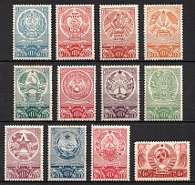 1937 State Coats of Arms of the USSR and the Union Republics, Soviet Union, USSR, Russia (Zv. 484 - 495, Full Set, CV $140)