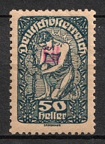 50h Austria, Express Stamp (Signed)