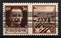 1943 50c Zadar, German Occupation, Germany (Mi. 36 IV, CV $70, MNH)