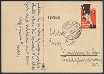 1940 Germany Third Reich, WWII Propaganda Field mail postcard, Caricature Chamberlain, Canceled Engen