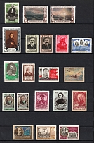 1954-56 Soviet Union USSR, Collection (Full Sets)