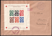 1945 (17 Nov) Dachau - Allach, Poland, DP Camp, Displaced Persons Camp, Cover from Polish Committee of the Red Cross in Munich franked with Souvenir Sheet (Wilhelm Bl. 5)