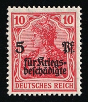 1919 5pf on 10pf Weimar Republic, Germany (Mi. 105 a, Signed, MNH)