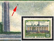 1956 25k The First Atomic Power Station of Academy of Science of the USSR, Soviet Union, USSR (Lyap. P 3 (1818), Stain Right Pipe, CV $40, MNH)