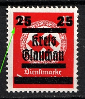 1945 25 on 12pf Glauchau (Saxony), Germany Local Post (Mi. 36 X, '2' with a Pointed Leg, Print Error, CV $50, MNH)