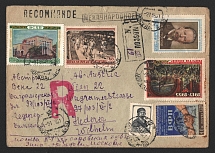 1955 (9 Jan) USSR Russia Registered cover from Moscow to Vienna (Austria) total franked 2R 10k