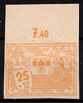 1946 25+12pf Cottbus, Germany Local Post (Mi. 33 w, Margin, Plate Number, MNH)