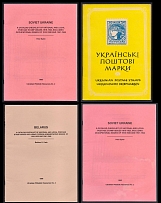 Ukraine, Ukrainian SSR, Belarus, 4 Catalogs