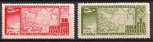 1932-33 The Second International Polar Year, Soviet Union, USSR, Russia (MNH)