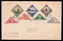1935 (25 Mar) Tannu Tuva Registered cover from Turan to New York (USA), franked with 1935 complete set