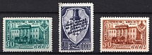 1948 World Chess Championship in Moscow, Soviet Union, USSR (Full Set, MNH)